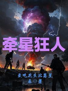 周至人社局官方网站