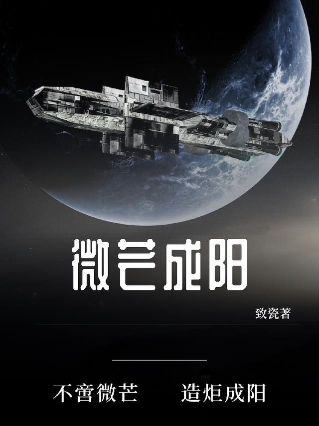 拾光筑梦