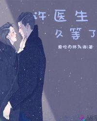 你休想从我这里毕业