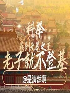 伸冤意思