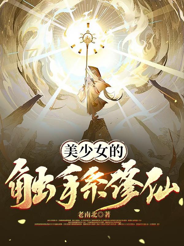 花魁是什么职业