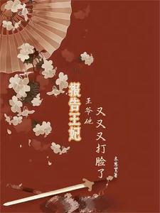 娇门逐言