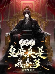 屯兵点什么意思
