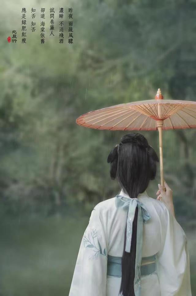 试问卷帘人却道海棠依旧卷帘人是谁