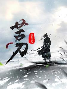 苦涩是什么意思
