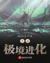 进入新时代