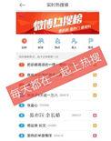 热搜cp娱乐圈免费