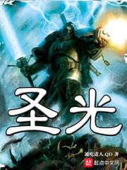 圣辉大和尚