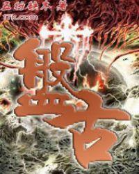 盘古小江南