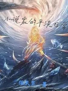 家的图片