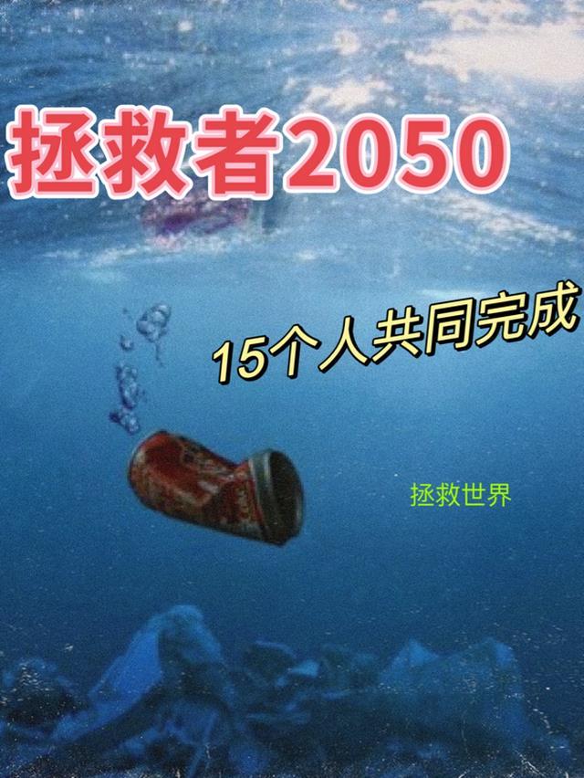 拯救者2020y7000p配置