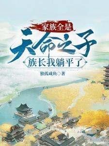 家族知乎