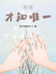 唯有再见才是人生什么意思