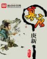 907年朱温篡唐