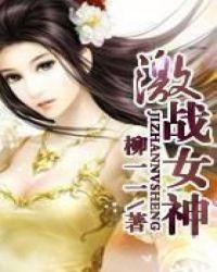 激战the sound of silence