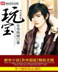 玩宝可梦游戏