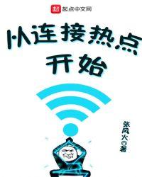 柚子9.9元烟弹