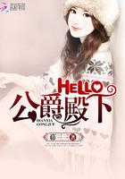 萌妻不好惹