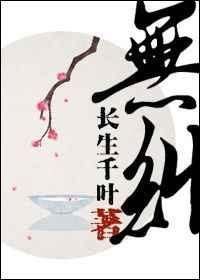 无线鼠标怎么跟电脑连接