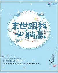 短剧合集直男改造计划