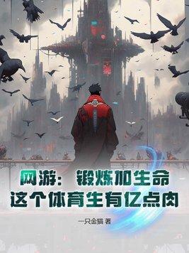 颜值过高有风险