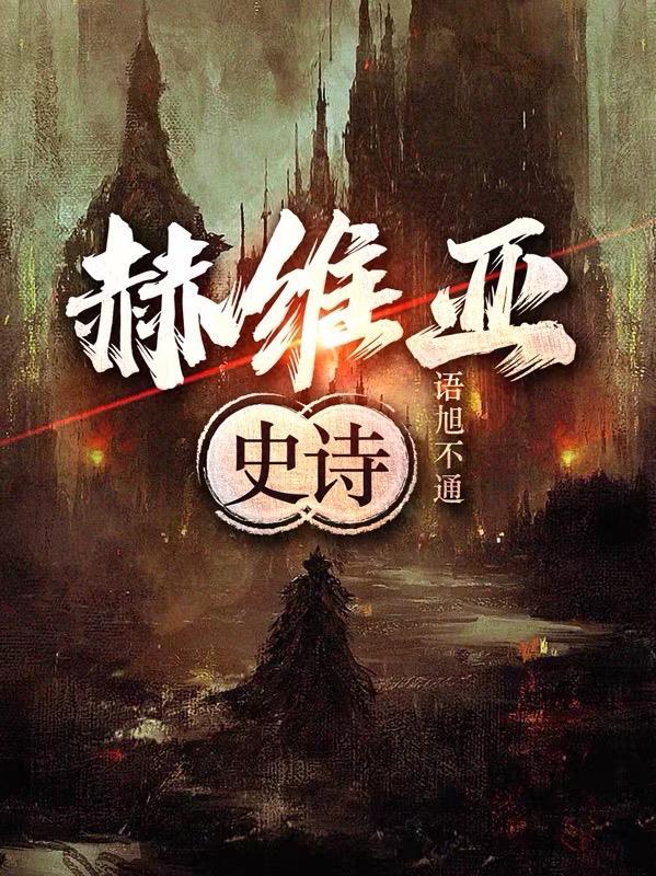 莱赫维亚俱乐部