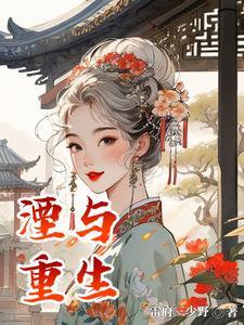 怪猎崛起猫饭在哪