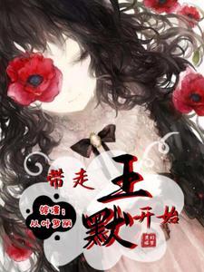 在文野世界养猫的
