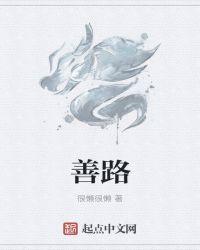 渊星沉沦by飞不起来的小神仙