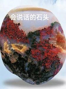 换个世界想你