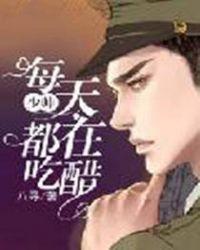 陆早早凌慎行全文免费阅读无广告