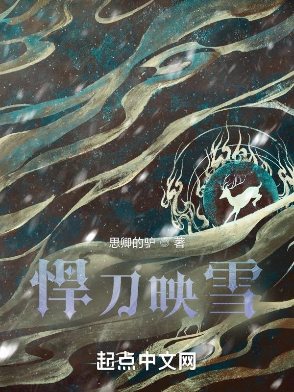 土司王是谁