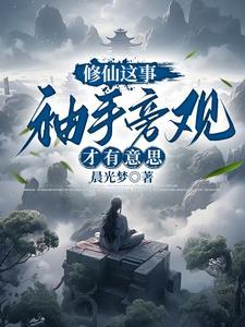 定海浮生路