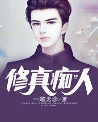 莫问天涯是什么歌曲的歌词