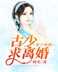古时候的离婚书