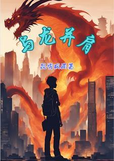 与龙相合的属相是哪些
