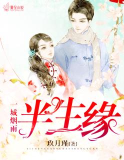 一汀烟雨杏花寒下一句是什么