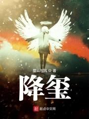 巴别塔作品分析