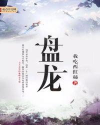 盘龙区家全废品回收站成立