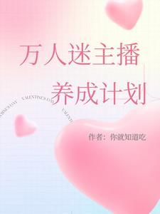 天官赐福里的灵魂