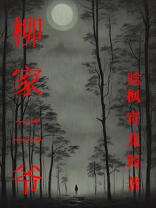 道家金丹大道修炼方法