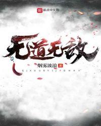 开局无敌礼包