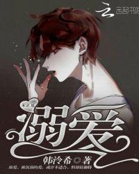 朱正廷my love
