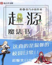 起源 法老的诅咒 主线任务