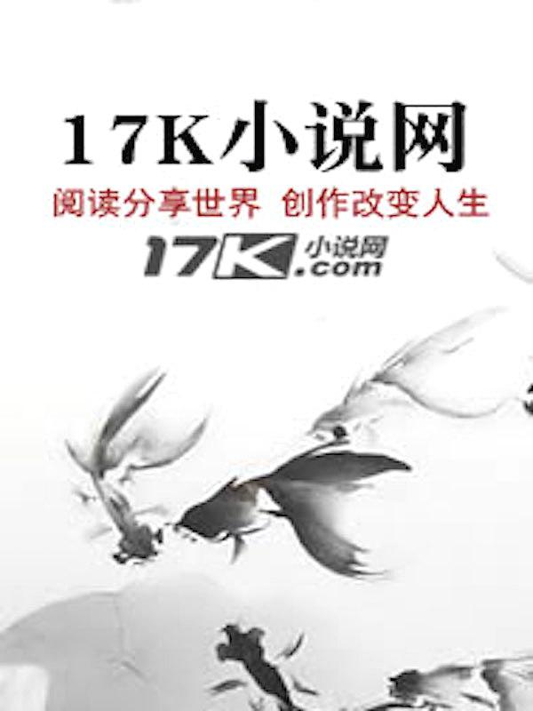 唐高祖儿子列表