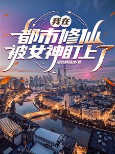 被活埋怎么自救