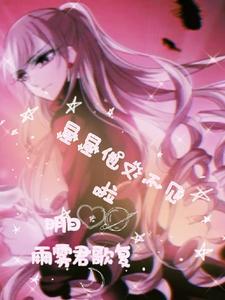 你还不来吗是什么意思