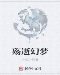 魔兽之亡灵序曲简谱