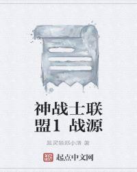 新魔兽世界猎人天赋怎么点