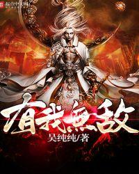 有我无敌 歼-20S、歼-35A等隐形战机震撼亮相!